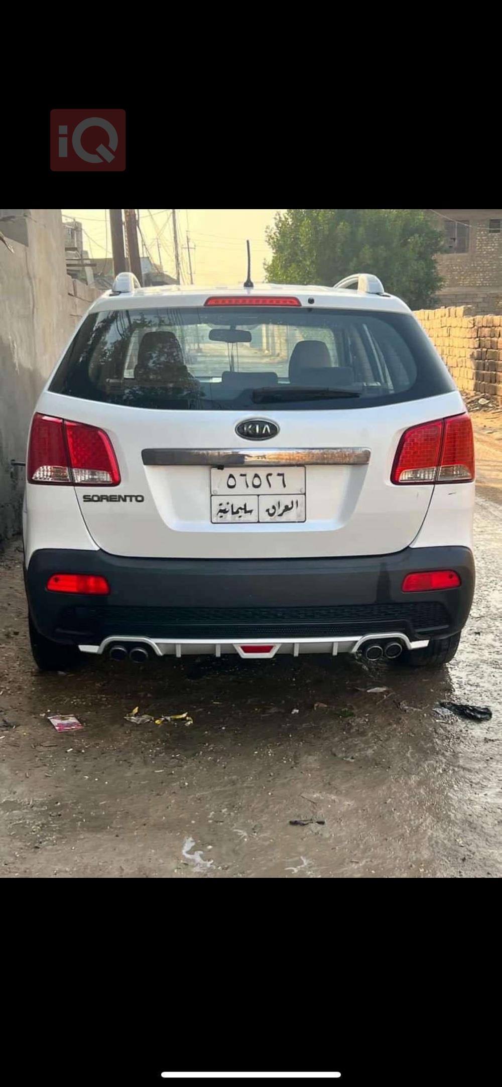 كيا سورينتو